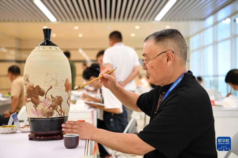 微乐斗地主电脑版下载官网